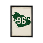MD Art Collections – Vintage Travel Wall Art Print – Country Code (A4/A3, with PVC Frame)