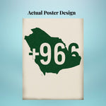 MD Art Collections – Vintage Travel Wall Art Print – Country Code (A4/A3, with PVC Frame)