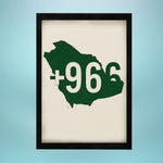 MD Art Collections – Vintage Travel Wall Art Print – Country Code (A4/A3, with PVC Frame)