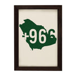 MD Art Collections – Vintage Travel Wall Art Print – Country Code (A4/A3, with PVC Frame)
