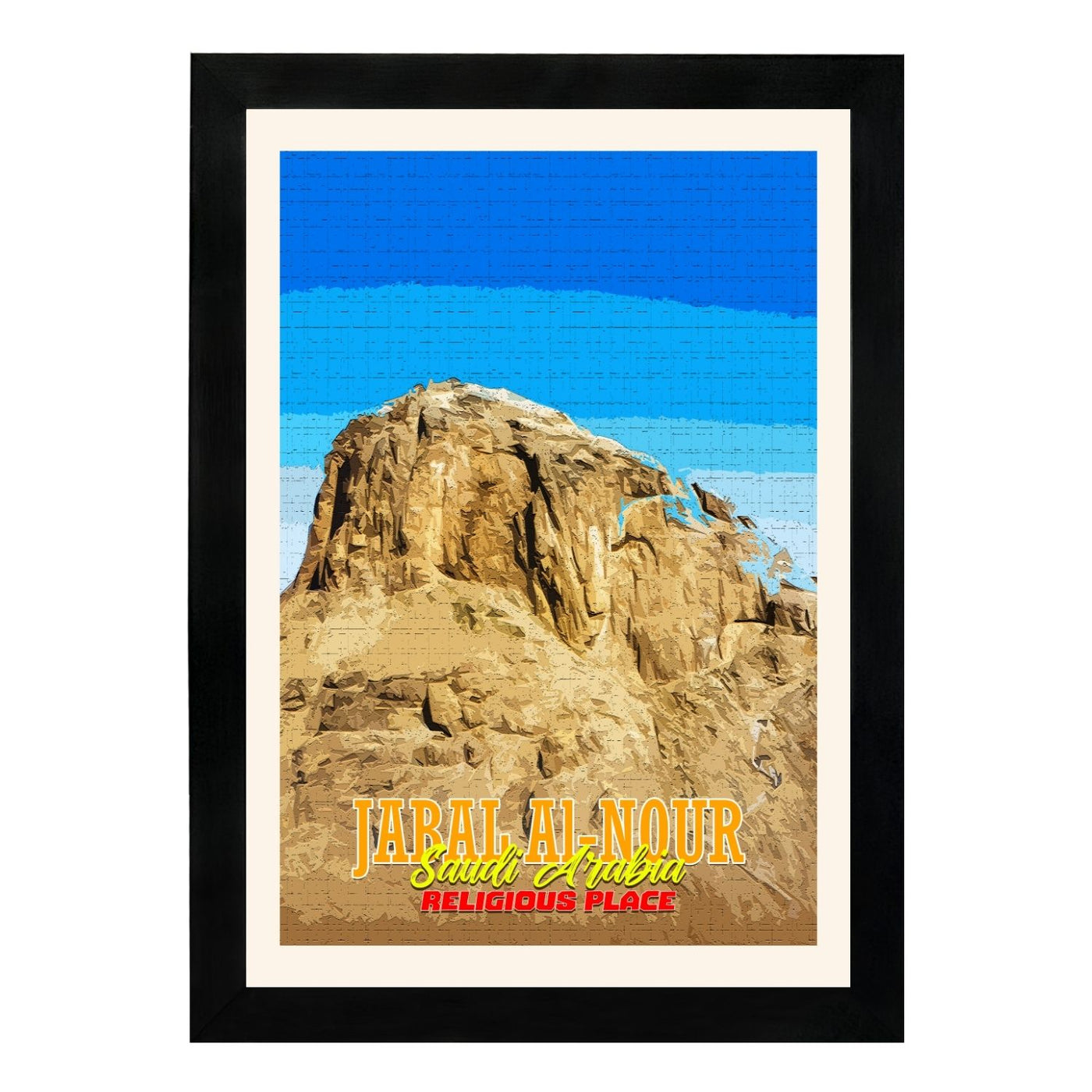 MD Art Collections | Religious Places of Saudi Arabia Wall Art – Mecca, The Grand Mosque, Mount Arafat, Jabal al-Nour, Medina & Diriyah | A4/A3 with Black or Mahogany Wood PVC Frame