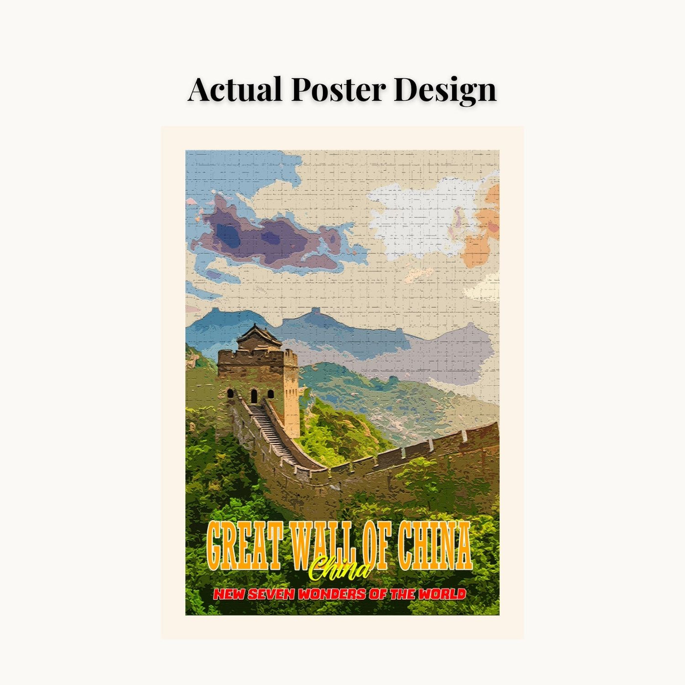 MD Art Collections - New Seven Wonders of the World Wall Art Collection – Great Wall, Petra, Machu Picchu, Chichén Itzá, Colosseum & Taj Mahal | A4/A3 with Black or Mahogany Wood PVC Frame