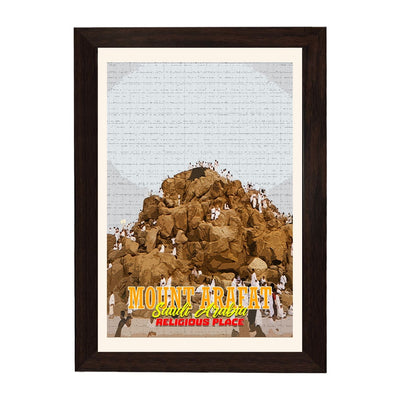 MD Art Collections | Religious Places of Saudi Arabia Wall Art – Mecca, The Grand Mosque, Mount Arafat, Jabal al-Nour, Medina & Diriyah | A4/A3 with Black or Mahogany Wood PVC Frame