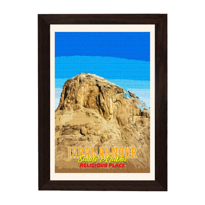 MD Art Collections | Religious Places of Saudi Arabia Wall Art – Mecca, The Grand Mosque, Mount Arafat, Jabal al-Nour, Medina & Diriyah | A4/A3 with Black or Mahogany Wood PVC Frame