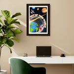 MD Art Collections - Outer Space Wall Art A4/A3 PVC Black/Mahogany Wood Frame