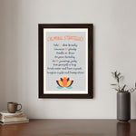 MD Art Collections - Mental Health Wall Art A4/3 PVC Black/Mahogany Wood Frame