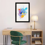 MD Art Collections - Inspirational Wall Art A4/A3 PVC Black/Mahogany Wood Frame